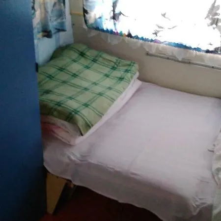 Na Kemping! Zadzwon! Campingplatz *